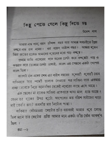01.jpg