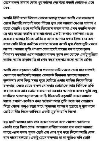 87.jpg