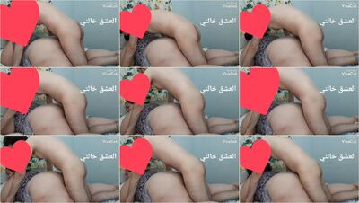 الواد يروح لخالته الأرملة بتعشقه وتسلمله نفسها يفشخ طيزها المربربة ومولعة فشخ