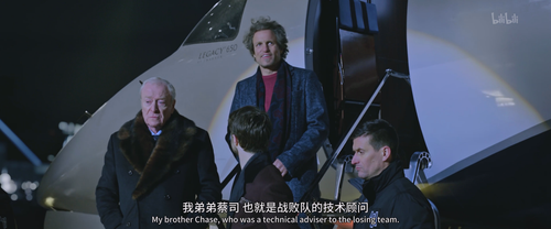 惊天魔盗团2.Jing.Tian.Mo.Dao.Tuan.2016.2160p.WEB DL.AVC.AAC ZmWeb.mp4 20250208 183550.784.png