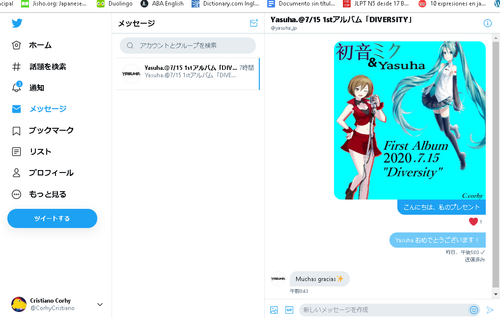 Agradecimiento de Yasuha por Twitter.png