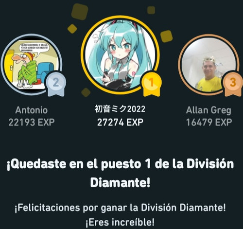 ドゥリンゴの1位 27000XP.jpg