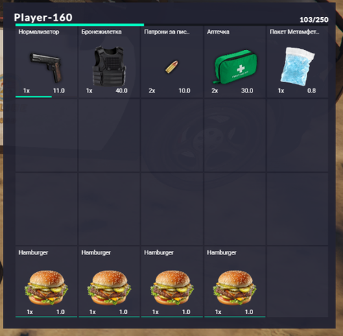 Screenshot 1dwada.png