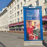 3b5bb24e923091e986253463b60bc2a5