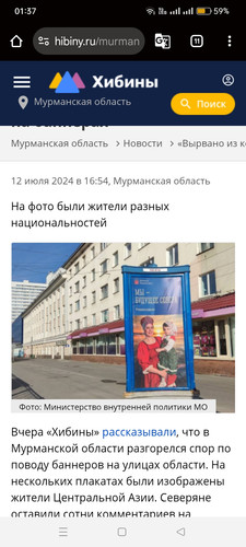 Screenshot 2025 02 08 01 37 41 02 40deb401b9ffe8e1df2f1cc5ba480b12.jpg