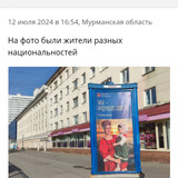 Screenshot 2025 02 08 01 37 41 02 40deb401b9ffe8e1df2f1cc5ba480b12