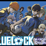 الفصل 1 Blue Lock الصفحة 7
