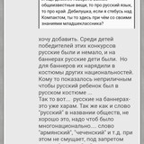 Screenshot 2025 02 08 02 14 31 44 40deb401b9ffe8e1df2f1cc5ba480b12