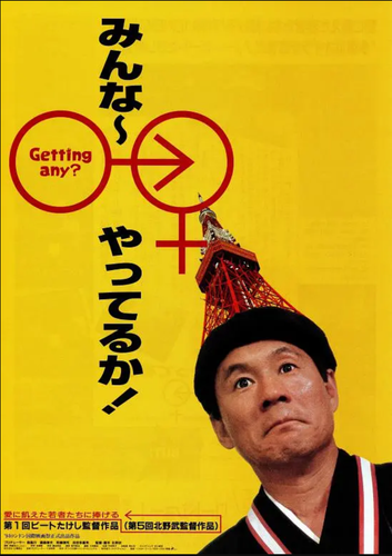 微信图片 20250208231123.png