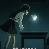 亞莉納 01