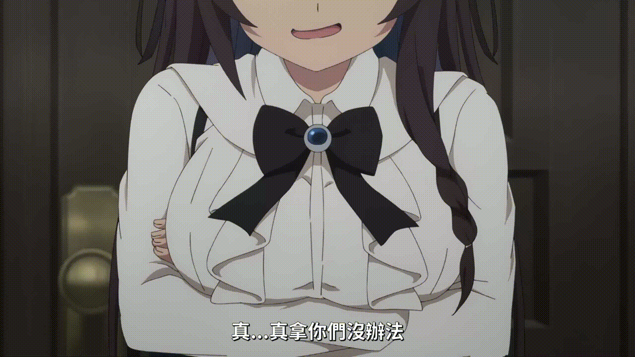 圖 亞莉納小姐每個委託收$750可以嗎?