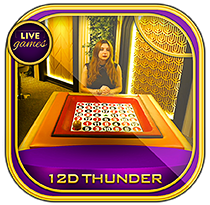 12d thunder romawi.png