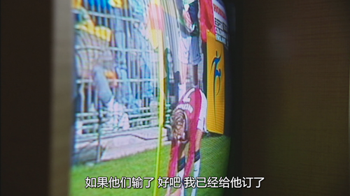 Beckham.S01E01.2023.2160p.NF.WEB DL.DDP5.1.H.265 HHWEB.mkv 20250205 225203.386.png