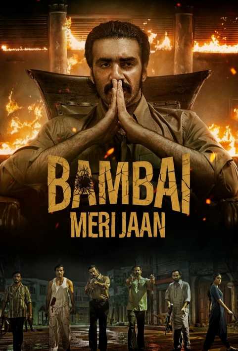 Mój Bombaj / Bambai Meri Jaan / Bombay My Beloved (2023) (Sezon 1) MULTi.1080p.AMZN.WEB-DL.H264-Mixio | Lektor i Napisy PL