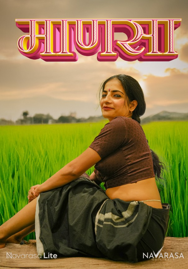 Manasa (2025) Hindi Uncut NavaRasa Hot Short Film 720p Watch Online