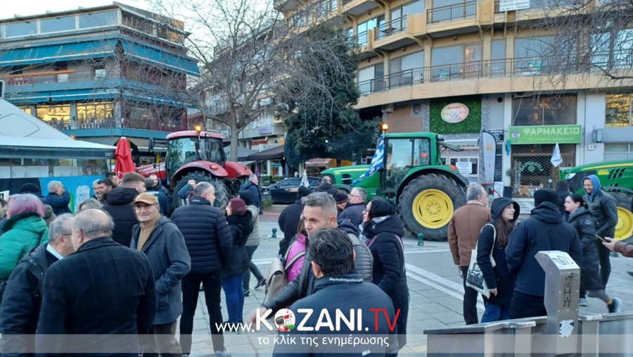 κοζάνη, ειδήσεις, νέα, Πτολεμαΐδα 