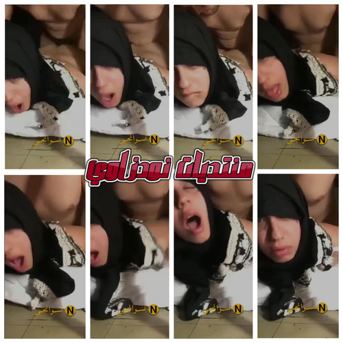 منتديات نودزاوي عربيات ‫سكس مصري • سكس مترجم • صور سكس • منتديات نودزاوي | منتديات نودزاوي‬‎