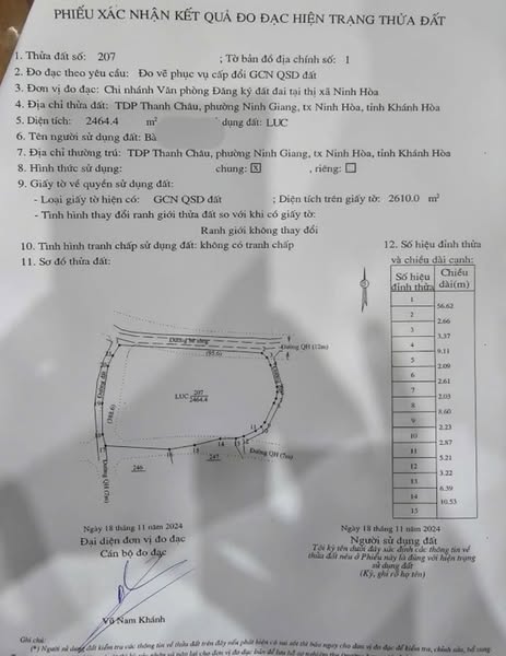 469237660 8993919343981151 5751441666281013016 n.jpg