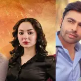 t177 kaisi hai ye ruswai