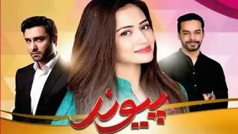 t185 paiwand card.webp