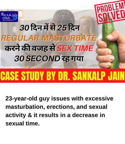 Dr AK Jain Clinic - Sexologist Near Me – askdrjain.com.jpg