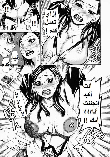 2EHBozu.md.jpg