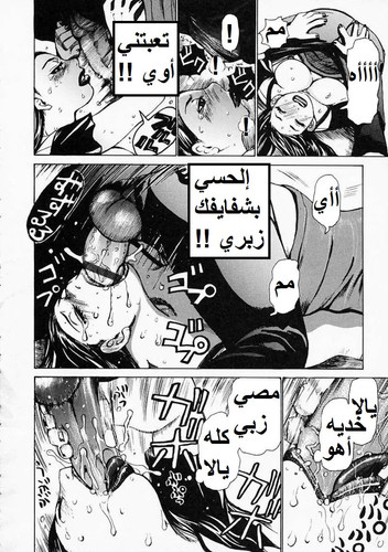 2EHnfte.md.jpg