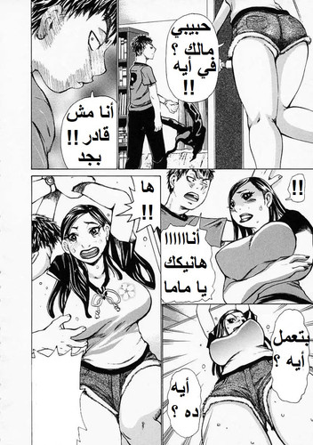 2EHqiiv.md.jpg
