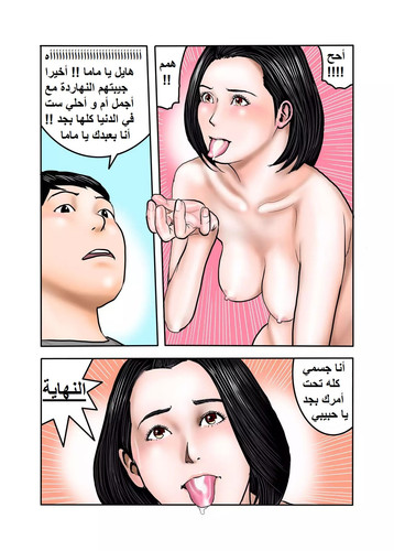 2EJT3W7.md.jpg