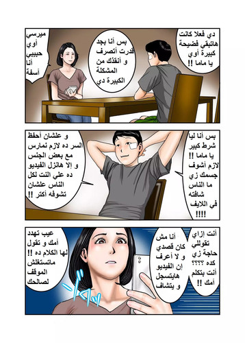 2EJf9R9.md.jpg