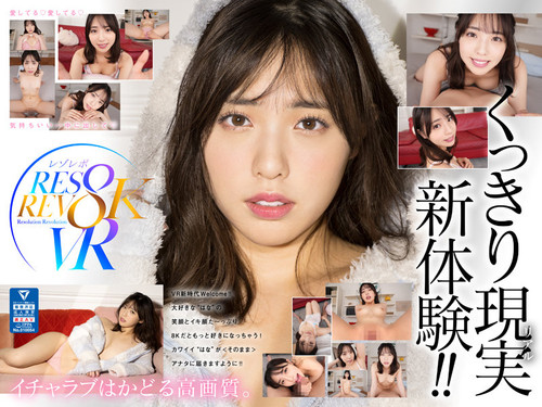白桃はな16.jpg