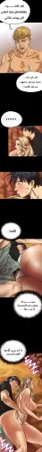2EPA4I9.md.webp