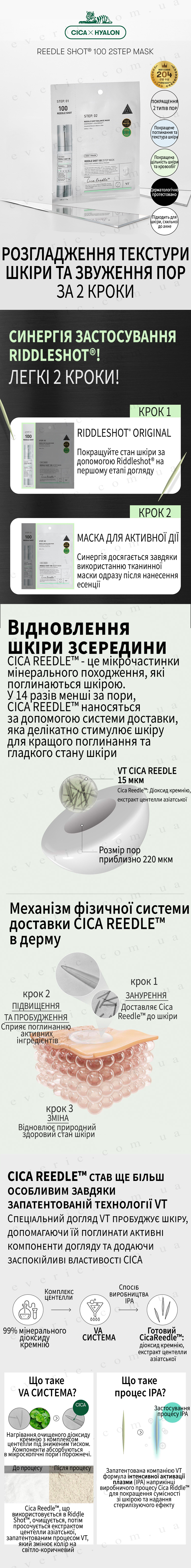 1 (1) копия
