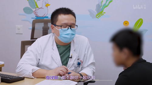 闪闪的儿科医生.The.GLorious.Pediatricians.S02E03.2023.2160p.WEB DL.H265.AAC HHWEB.mp4 20241205 102112.986.png