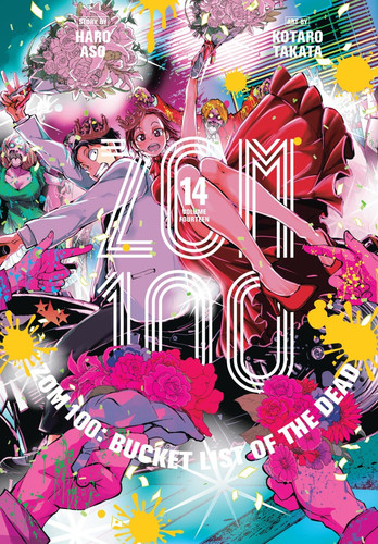 9366490 zom100 bucketlistofthedead c051(v14) p000[vizmedia][digital][1r0n].jpg
