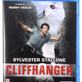 cliff preview rev 1.png