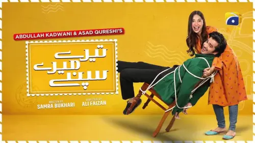 t144 tere mere sapnay.webp