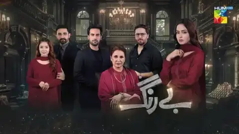 t140 be rung card.webp