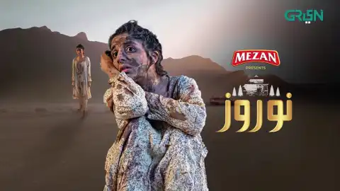 t165 nauroz card.webp