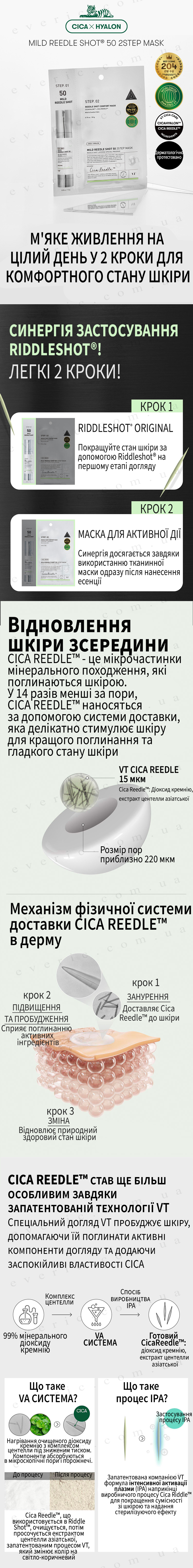 1 копия