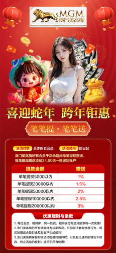 笔笔提送 内页.png