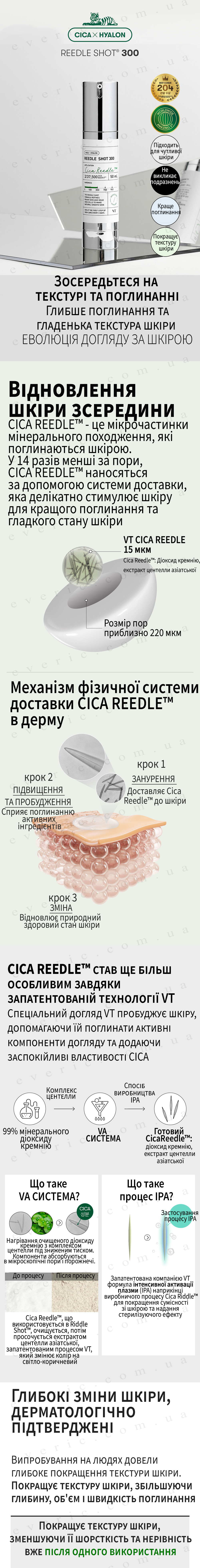 1 копия