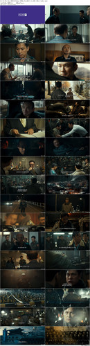 12.12.The.Day.2023.BluRay.1080p.TrueHD.5.1.x265.10bit beAst preview.jpg