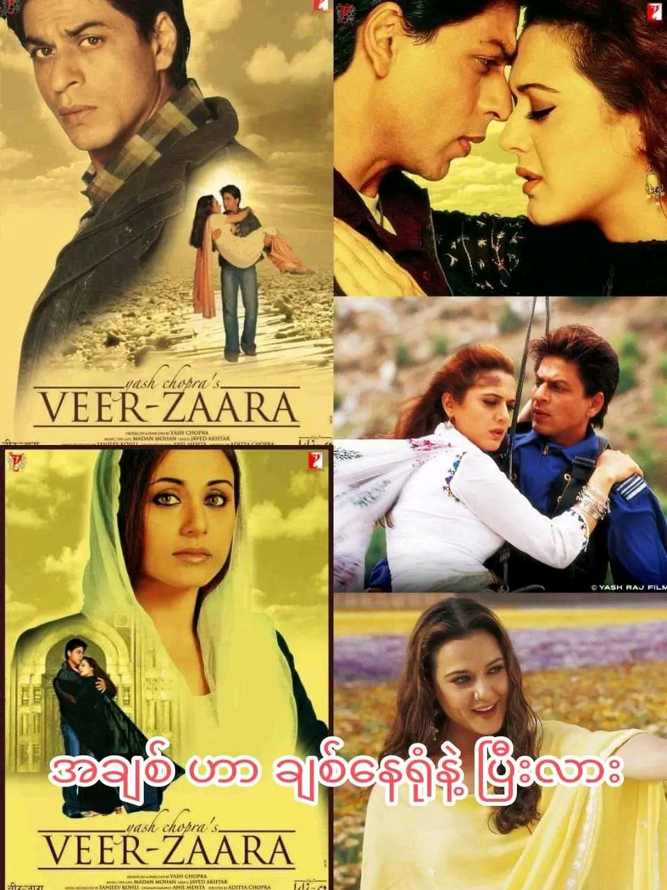 Veer Zara (2004)