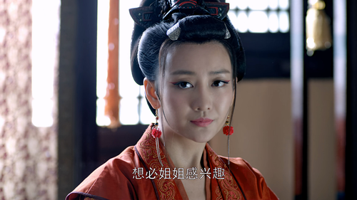 琅琊榜.Nirvana.In.Fire.S01.E10.2015.2160p.WEB DL.H265.AAC ADWeb.mp4 20241022 042215.225.png