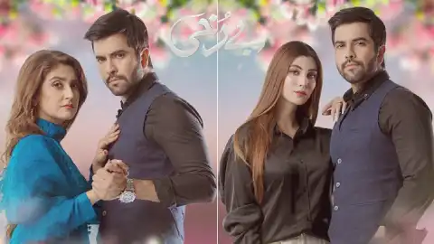 t195 berukhi card.webp