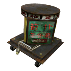 PSNA EDAF1FF6E532D096ED3136F653B98354EE0D11D0.png