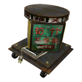 PSNA EDAF1FF6E532D096ED3136F653B98354EE0D11D0