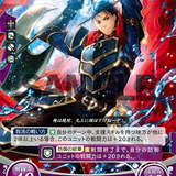 TCGCipher P07 005PR.png