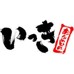 PSNA F76FB5A2310BF802F79B0F9B36A6A6E87FE28C8A.png